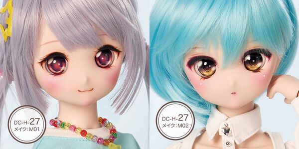 DC-H-27 Pre-Painted Head, Volks, Accessories, 1/3