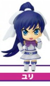 Yuri (Kenjya, Sage), Quiz Magic Academy, Good Smile Company, Trading