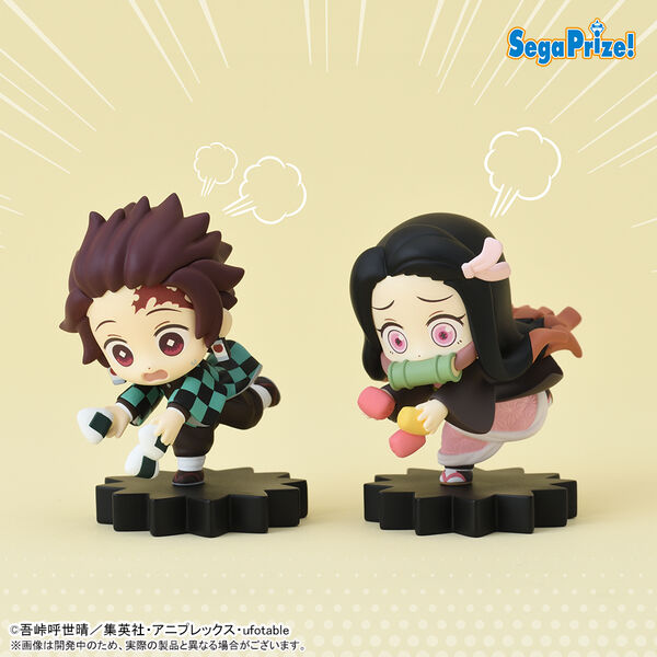 Kamado Tanjirou, Kimetsu No Yaiba, SEGA, Trading