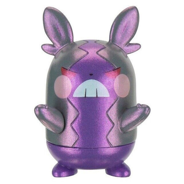 Morpeko (Harapekomoyo, Special Finish), Pocket Monsters, Jazwares, Trading