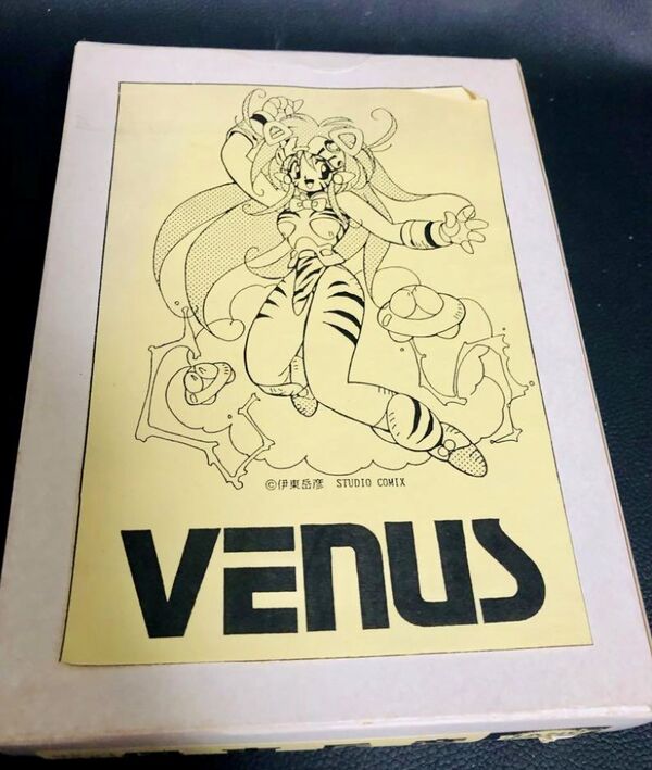 Venus, Original, Planet House, Studio Comix, Garage Kit, 1/8