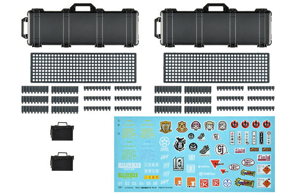 Military Hard Case C - Modular Inserts, Tomytec, Accessories, 1/12, 4543736329916