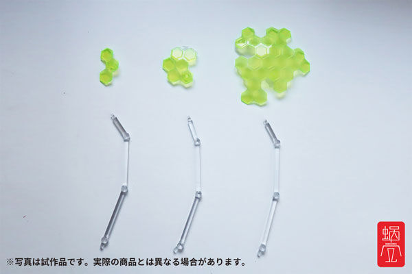 Action Figure Option Parts BEEM Shield (Yellow-Green), Original, Snail Shell, Accessories, 4902273502495