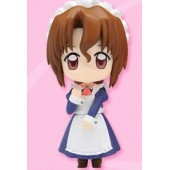 Maria, Hayate No Gotoku!, SEGA, Trading