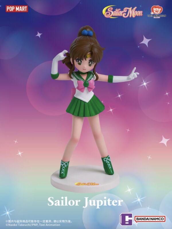 Sailor Jupiter, Bishoujo Senshi Sailor Moon, Pop Mart, Trading