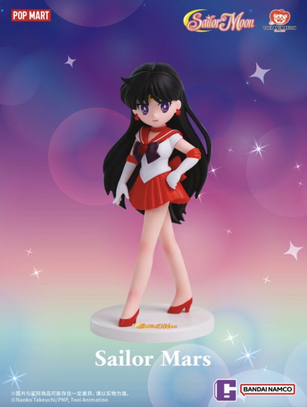 Sailor Mars, Bishoujo Senshi Sailor Moon, Pop Mart, Trading