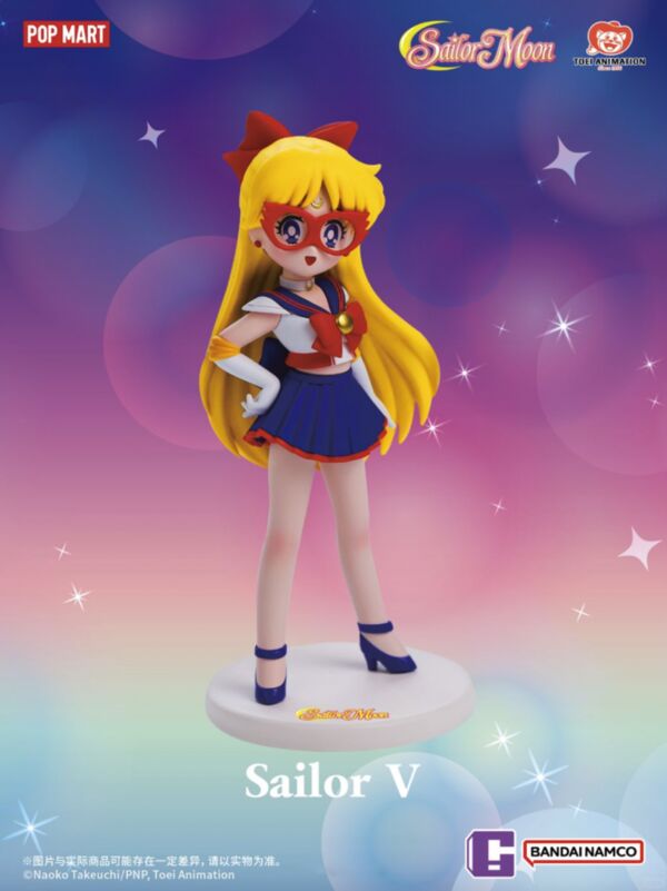 Sailor V, Bishoujo Senshi Sailor Moon, Pop Mart, Trading