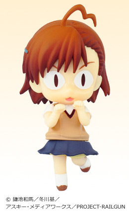 Misaka Mikoto, To Aru Kagaku No Railgun, SEGA, Trading