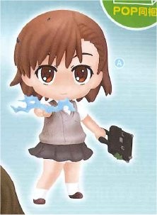 Misaka Mikoto, To Aru Kagaku No Railgun, SEGA, Trading