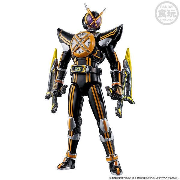 Kamen Rider Next Kaixa, Kamen Rider 555 20th: Paradise Regained, Bandai, Trading