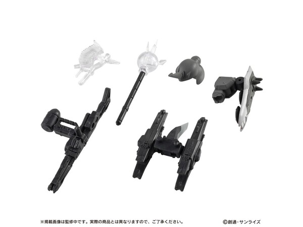MS Weapon Set MSE 18.5 (MS Weapon Set), Bandai, Trading, 4570118232809