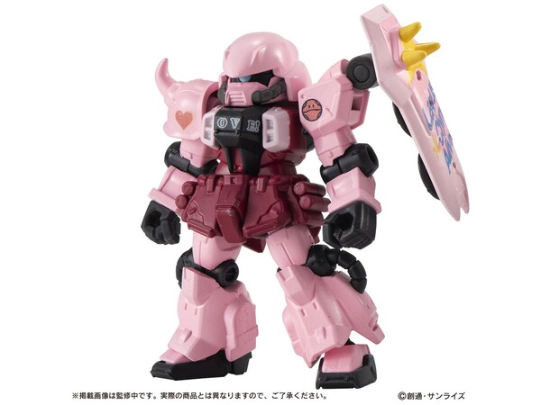 ZGMF-1000 Zaku Warrior Live Concert Version, Kidou Senshi Gundam SEED Destiny, Bandai, Trading, 4570118232809