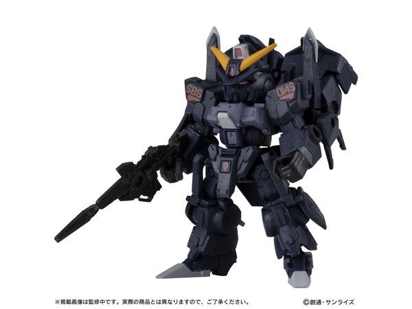 ARX-014S Silver Bullet Suppressor (Marking Plus), Kidou Senshi Gundam NT, Bandai, Trading, 4570118232809
