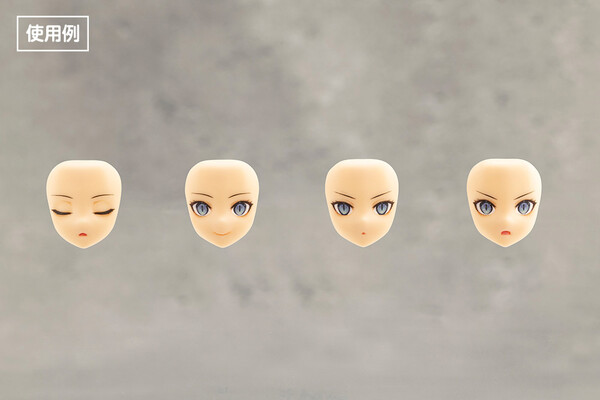 Customized Face & Decal Set Vol.3, Kotobukiya, Accessories, 1/10, 4934054061884