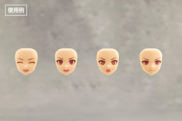 Customized Face & Decal Set Vol.2, Kotobukiya, Accessories, 1/10, 4934054061877