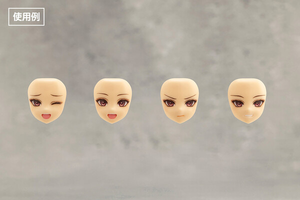 Customized Face & Decal Set Vol.1, Kotobukiya, Accessories, 1/10, 4934054061860