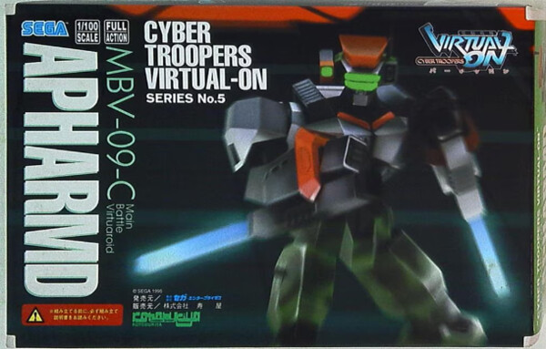 MBV-09-C Apharmd, Dennou Senki Virtual-On, Kotobukiya, Garage Kit, 1/100