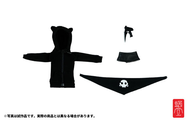 Option Costume Jinrou Hoodie Set (Hide Walk), Snail Shell, Accessories, 1/12, 4902273502105