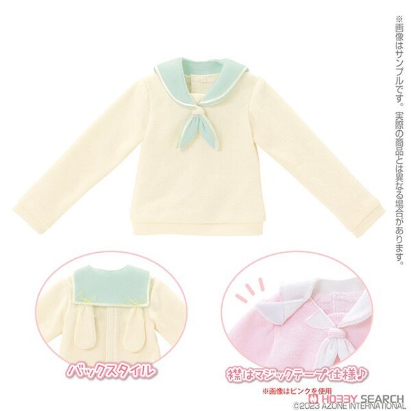 Ribbon Usagi`s Fluffy Sailor Knit ((Yellow x Green)), Azone, Accessories, 1/3, 4582119995089