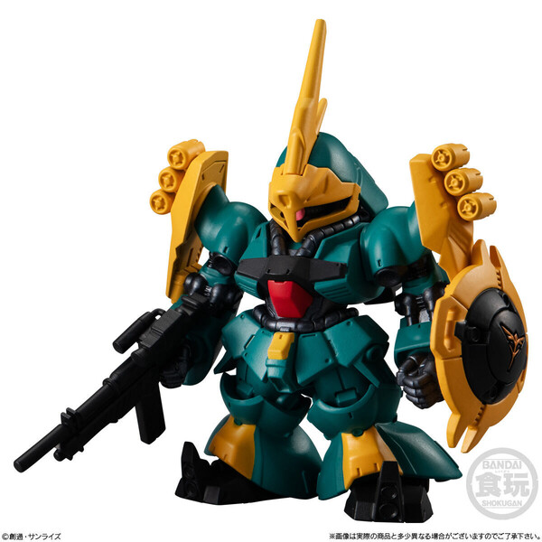 MSN-03 Gyunei Guss's Jagd Doga, Kidou Senshi Gundam: Char's Counterattack, Bandai, Trading, 4549660958178