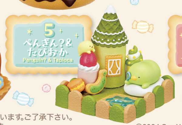 Penguin?, Tapioca, Sumikko Gurashi, Re-Ment, Trading