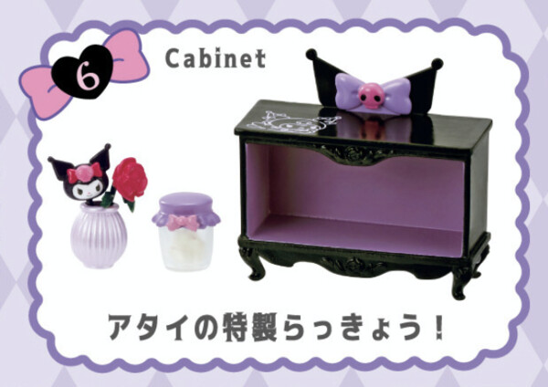 Kuromi, Sanrio Characters, Re-Ment, Trading