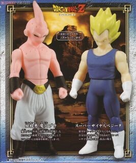 Majin Buu (Junsui) (Dragon Ball Taiketsu Set, Gekitotsu! Chousenshi Hen), Dragon Ball Z, Bandai, Trading, 4543112547149