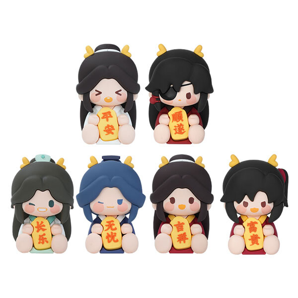 Shi Qingxuan, Tian Guan Ci Fu, Minidoll, Trading