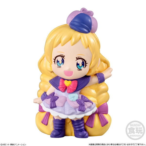 Cure Friendy, Wonderful Precure!, Bandai, Trading, 4570117913624