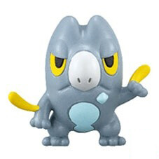 Sebie, Pocket Monsters (2023), Takara Tomy A.R.T.S, Trading, 4904790109324