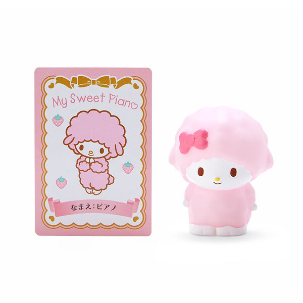 Piano, Sanrio Characters, Sanrio, Trading