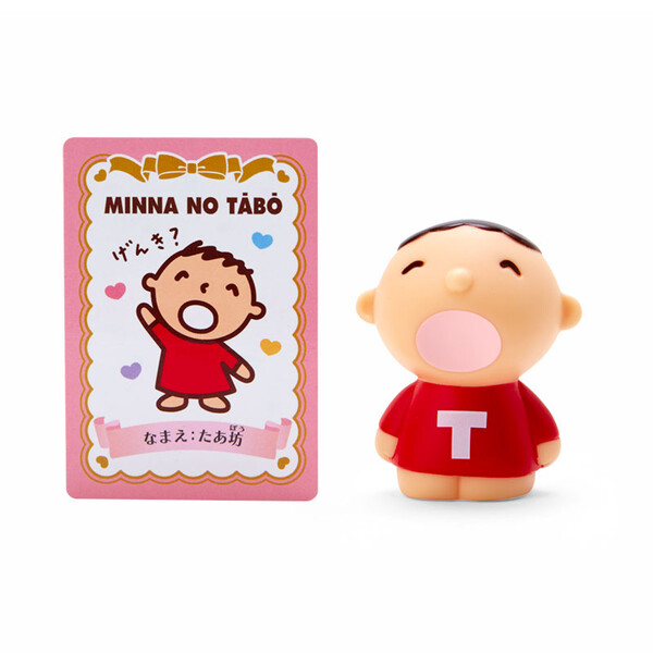 Minna No Tabo, Sanrio Characters, Sanrio, Trading