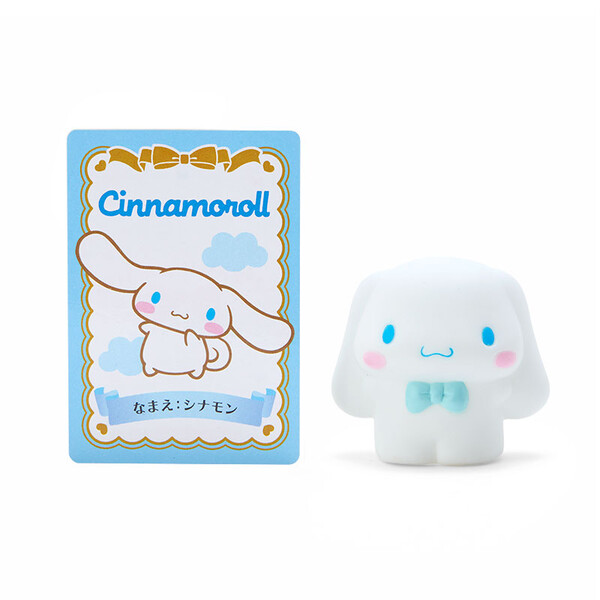 Cinnamoroll, Sanrio Characters, Sanrio, Trading