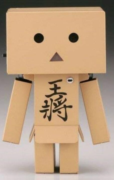 Danboard (Shogi King), Yotsuba&!, Kaiyodo, Action/Dolls, 4537807050663