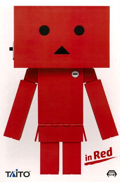 Danboard (Vol. 2 Red Danbo), Yotsuba&!, Taito, Action/Dolls