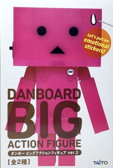Danboard (Vol. 3 Clear Pink), Yotsuba&!, Taito, Action/Dolls