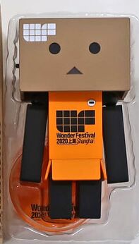 Danboard (WF2020 Shanghai), Yotsuba&!, Kaiyodo, Action/Dolls