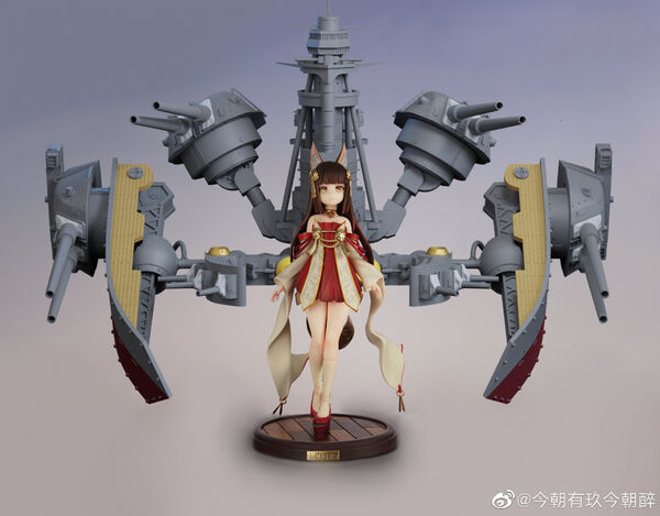 Nagato, Azur Lane, Jiu Wei Mao Ren Xing Gong Fang, XP CAST, Garage Kit, 1/7