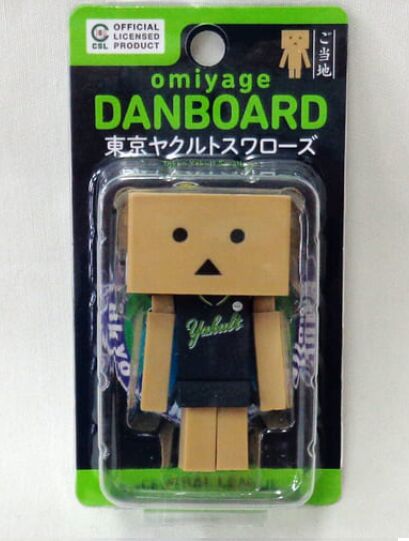 Danboard (Tokyo Yakult Swallows (Visitor)), Yotsuba&!, HN And Associates, Action/Dolls