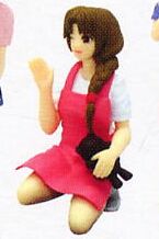 Hoikushi, Original, Yodel, Trading, 4979854707235
