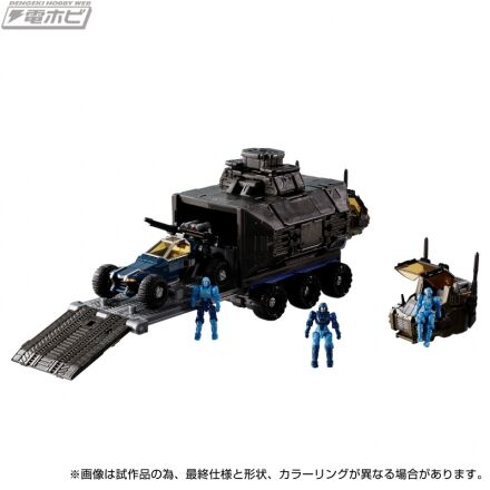 〈D〉Vehicles/Set 3, Diaclone, Takara Tomy, Action/Dolls