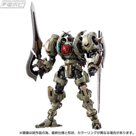 DA-106 Waruda Legion <Geist>, Diaclone, Takara Tomy, Action/Dolls, 1/60