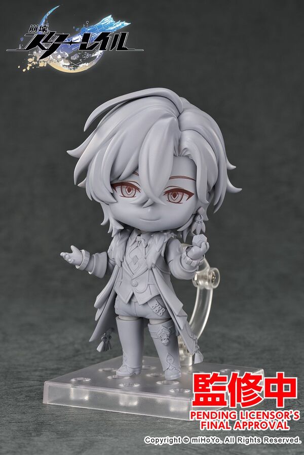 Aventurine, Honkai: Star Rail, Good Smile Company, Action/Dolls, 4580590199347