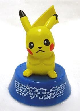 Pikachu, Pocket Monsters Advanced Generation, Run'a, Trading, 4951850051567