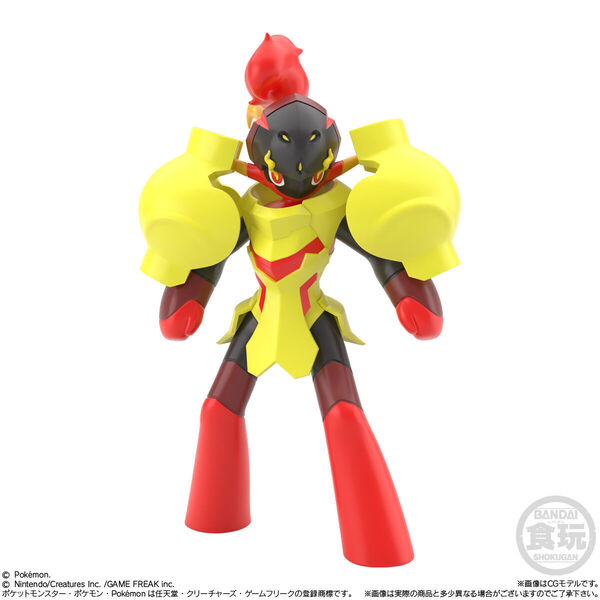 Gurenarma, Pocket Monsters, Bandai, Trading, 1/20, 4570117914157