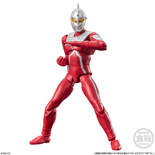 Ultraseven, Ultraseven, Bandai, Action/Dolls, 4570117916144