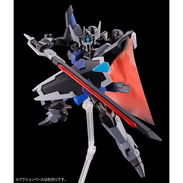 NOG-M4F4 Daniel's Black Knight Squad Rud-ro.A, Kidou Senshi Gundam SEED Freedom, Bandai Spirits, Model Kit, 1/144