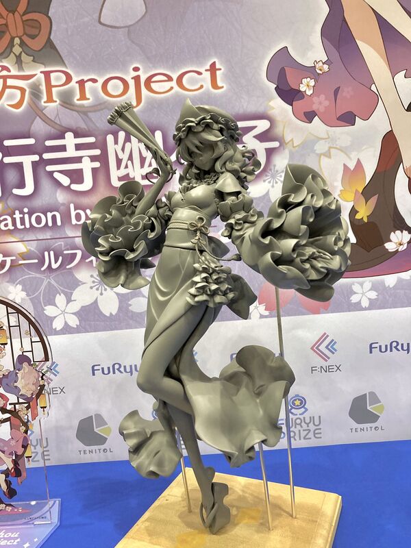 Saigyouzi Yuyuko, Touhou Project, FuRyu, Pre-Painted, 1/7