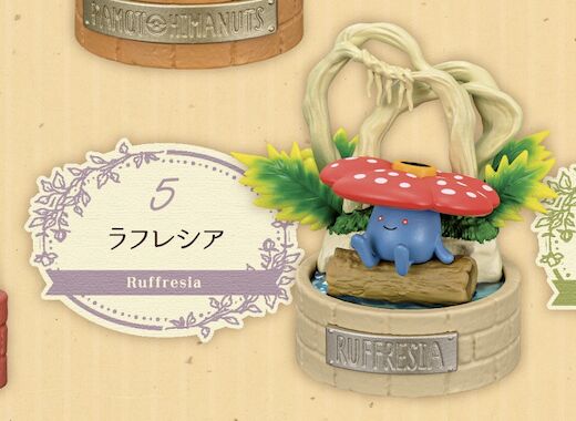 Ruffresia, Pocket Monsters, Re-Ment, Trading