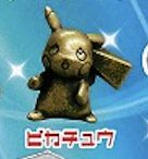 Pikachu, Pocket Monsters XY & Z, Kyodo, Trading, 4580271112948